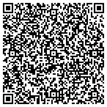 QR-код с контактной информацией организации ООО Вектор-С
