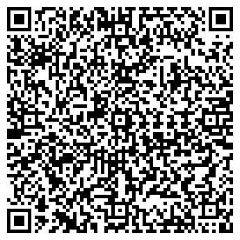 QR-код с контактной информацией организации ООО Содействие