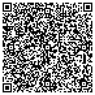 QR-код с контактной информацией организации ООО Вигар