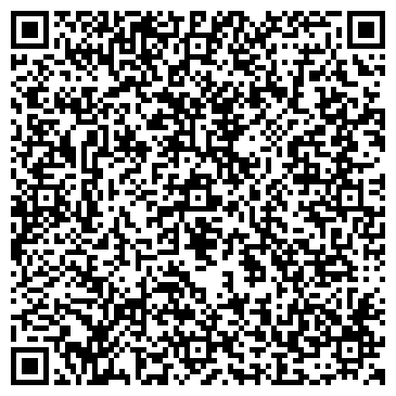 QR-код с контактной информацией организации Киоск по продаже питьевой воды, ООО Аквита