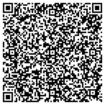 QR-код с контактной информацией организации Продуктовый магазин, ИП Габиров Ф.Г.