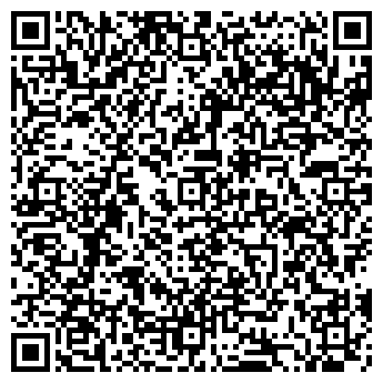 QR-код с контактной информацией организации Солнечный, киоск по продаже фруктов и овощей