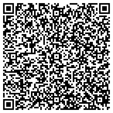 QR-код с контактной информацией организации ООО Инком