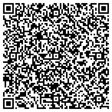QR-код с контактной информацией организации Продуктовый магазин, ИП Зейналов В.Г.
