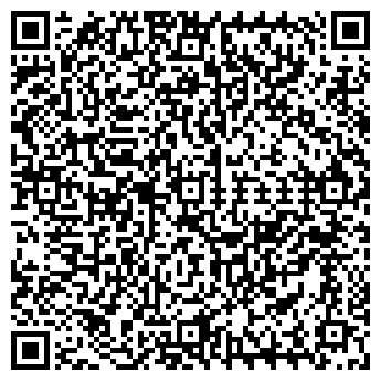 QR-код с контактной информацией организации ООО Алек.С