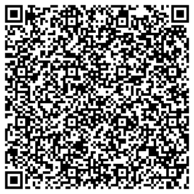 QR-код с контактной информацией организации ЗАО Диффузион Инструмент