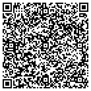 QR-код с контактной информацией организации АВТОЗАПЧАСТИ