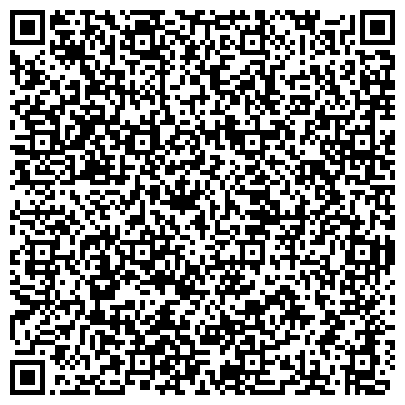 QR-код с контактной информацией организации Терра Либера