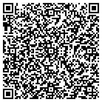 QR-код с контактной информацией организации ДЕЙЛИФУДС