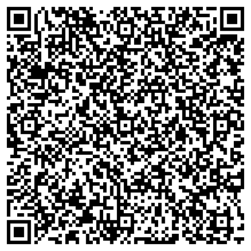 QR-код с контактной информацией организации Продуктовый магазин, ИП Касумов Г.С.