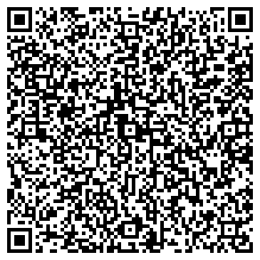 QR-код с контактной информацией организации ООО Ремприбор-сервис