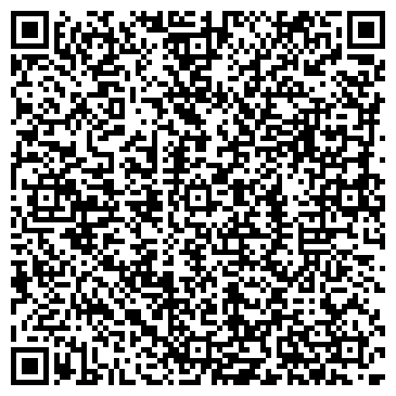 QR-код с контактной информацией организации Сайгон, продовольственный магазин