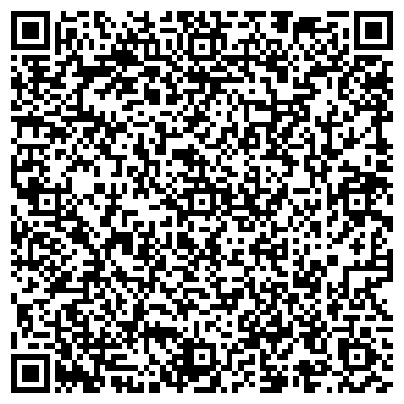 QR-код с контактной информацией организации Домашний очаг