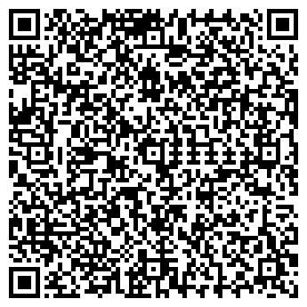 QR-код с контактной информацией организации ПРОДУКТЫ