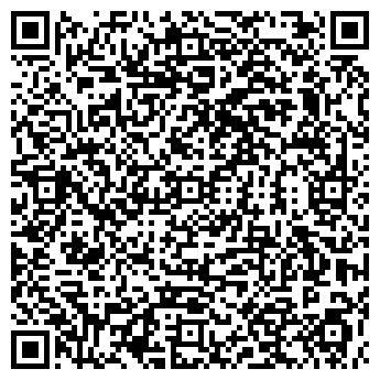 QR-код с контактной информацией организации Константа