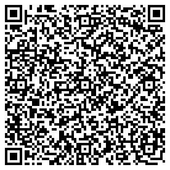 QR-код с контактной информацией организации Дзёдо
