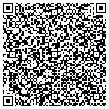 QR-код с контактной информацией организации ООО «Мира-мед»