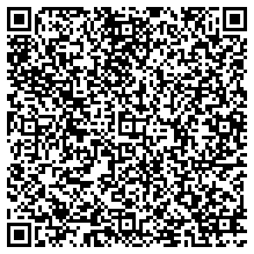 QR-код с контактной информацией организации ООО Региональная Буровая Компания