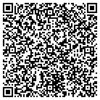 QR-код с контактной информацией организации ООО Дымоходы