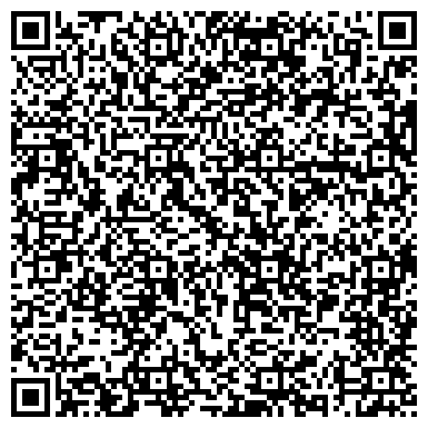 QR-код с контактной информацией организации Альта Юнион