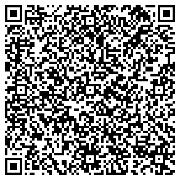 QR-код с контактной информацией организации ООО Строй-Блок