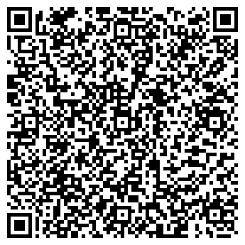 QR-код с контактной информацией организации КПД 100%