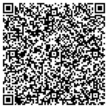 QR-код с контактной информацией организации Сквирел Строй-Сервис, сеть магазинов плитки, Офис