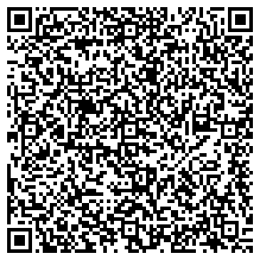 QR-код с контактной информацией организации СНЕЖНАЯ КОРОЛЕВА