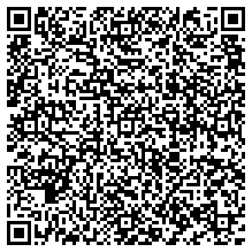 QR-код с контактной информацией организации Восьмерочка