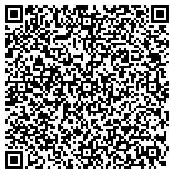 QR-код с контактной информацией организации Синема парк