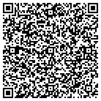 QR-код с контактной информацией организации Студия ручного массажа