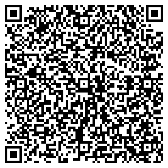 QR-код с контактной информацией организации Млечный путь, магазин