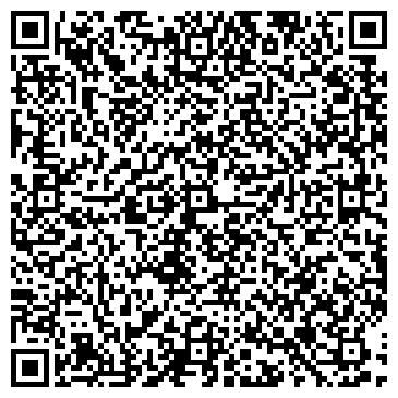 QR-код с контактной информацией организации ООО Алко-ДВ