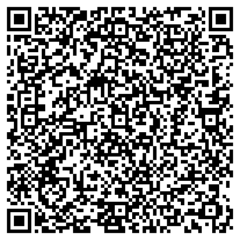 QR-код с контактной информацией организации АКВАМИР