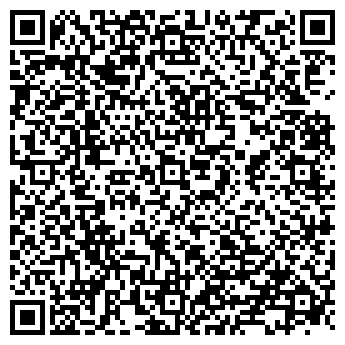 QR-код с контактной информацией организации ШтирбирЛиц, сеть пивных ресторанов