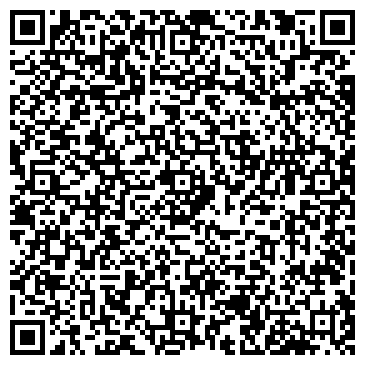 QR-код с контактной информацией организации ООО Барион