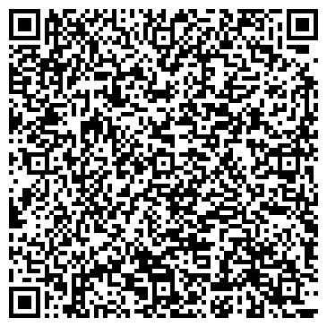 QR-код с контактной информацией организации Бутчер, сеть стейк-хаусов