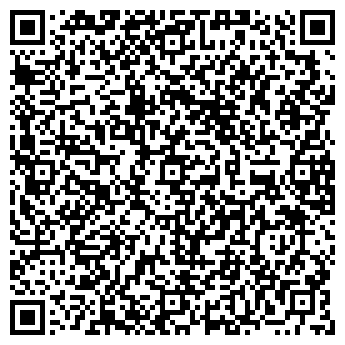 QR-код с контактной информацией организации Уют