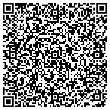 QR-код с контактной информацией организации Дом Татарской кулинарии, магазин