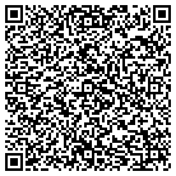 QR-код с контактной информацией организации Амикс