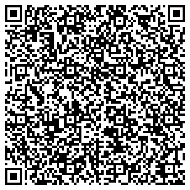 QR-код с контактной информацией организации ООО Янтарь Люкс