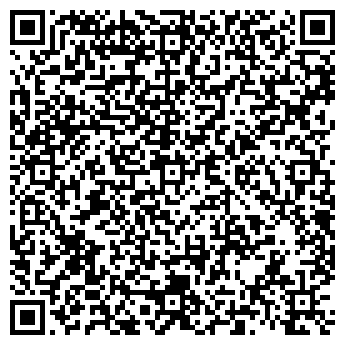 QR-код с контактной информацией организации Тапчан