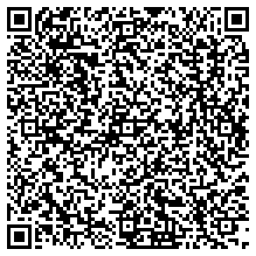 QR-код с контактной информацией организации Мирей, ООО, оптовая компания, Склад