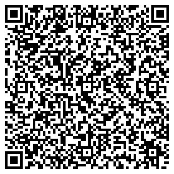 QR-код с контактной информацией организации Продуктовый магазин, ИП Искендерова С.Г.