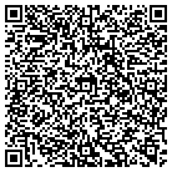 QR-код с контактной информацией организации Продукты, магазин, ИП Тагиев Э.А.