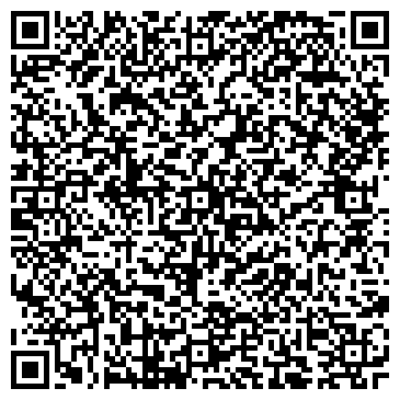 QR-код с контактной информацией организации ООО "Скай дэнс" Банкетная служба клуба Rise