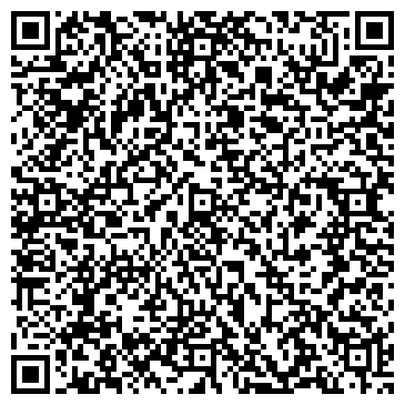 QR-код с контактной информацией организации ООО Компания «Газком»