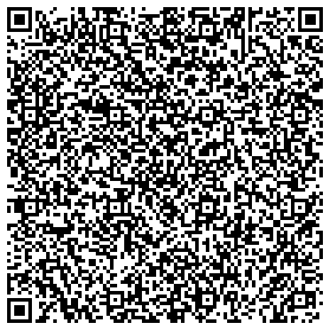 QR-код с контактной информацией организации Комплексный центр социального обслуживания населения Ленинского района