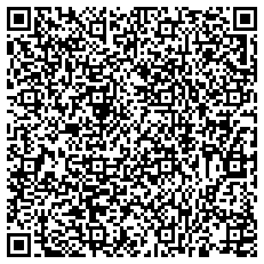 QR-код с контактной информацией организации ИП Комарова Г.В.