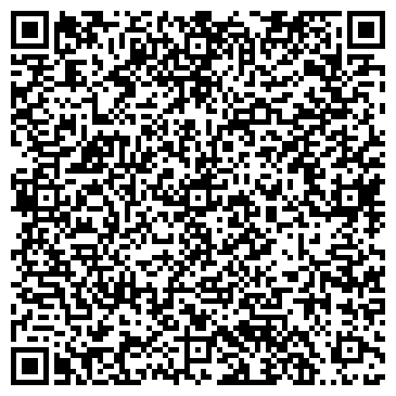 QR-код с контактной информацией организации Элвис-Дисконт